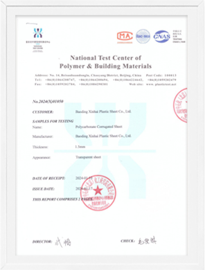 Corrugated Sheet Test Report